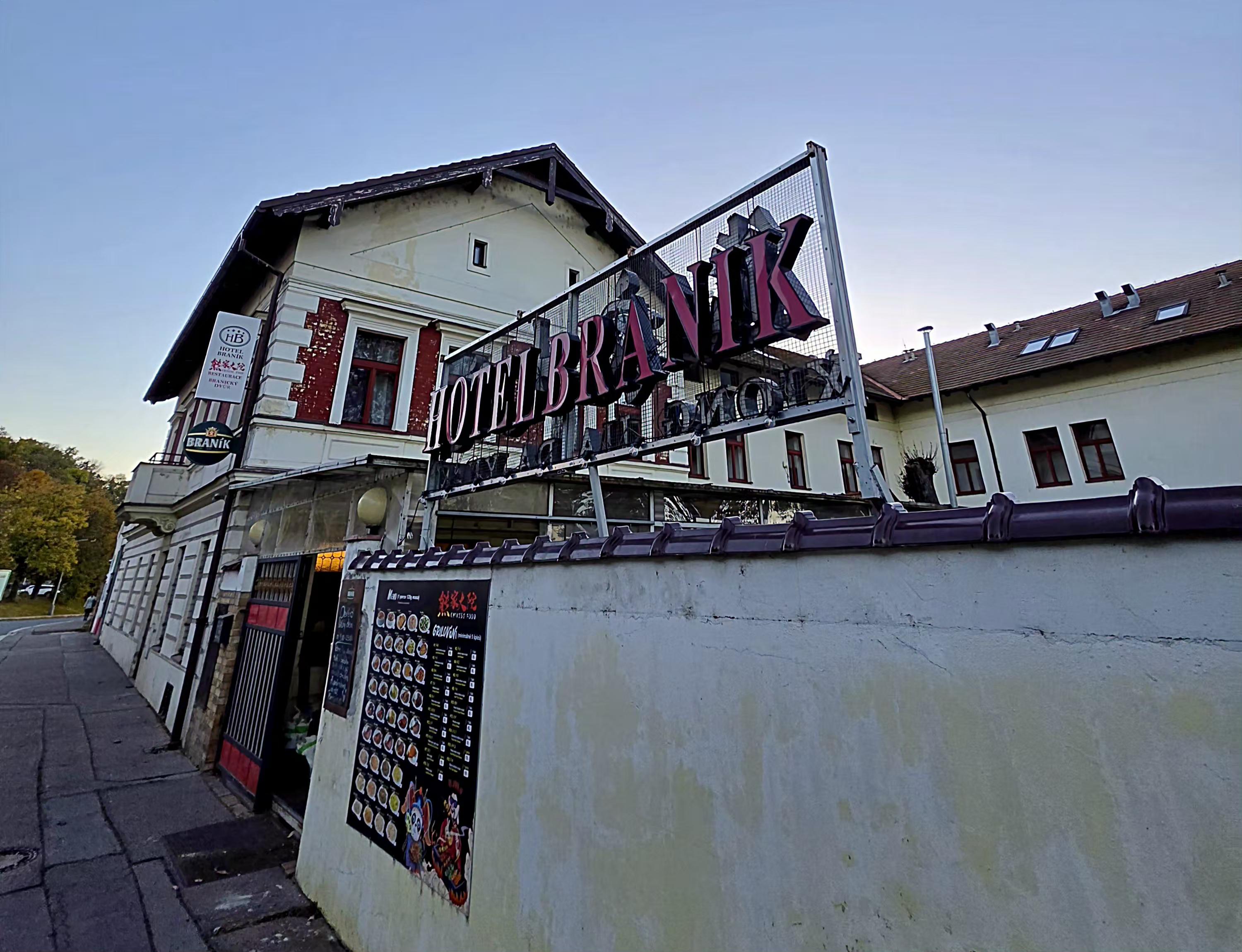 Čínská restaurace Braník foto 1